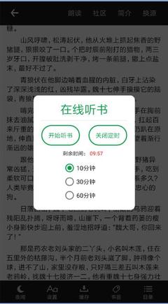 亚娱乐园APP下载官网